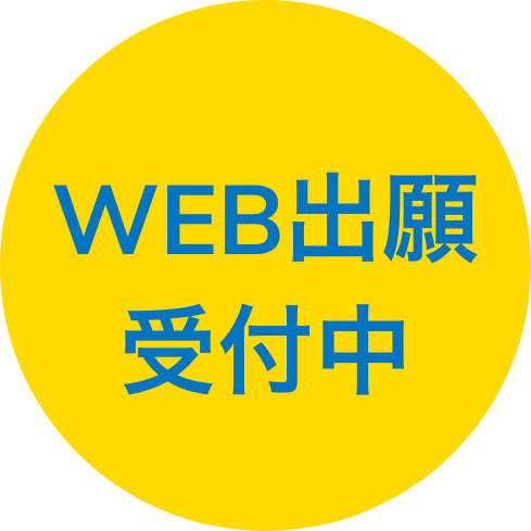 京都聖カタリナ高等学校
